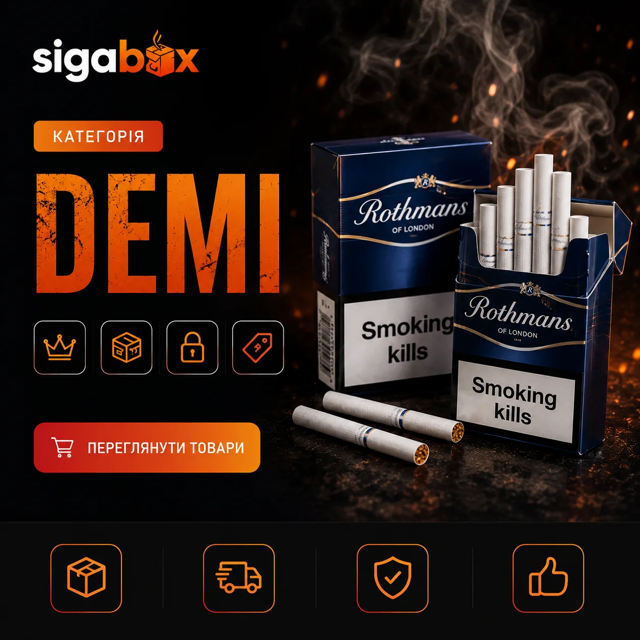 Demi