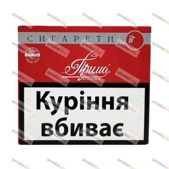 Прима класична без фільтра — блок, 750 штук