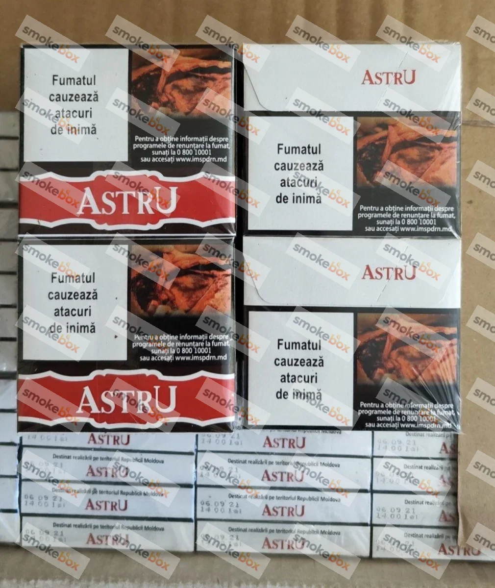 Astru без марки 750 шт ( сигареты без фильтра)