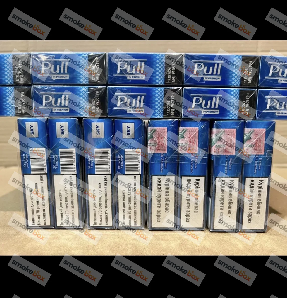 Pull KS Sky (Акциз)