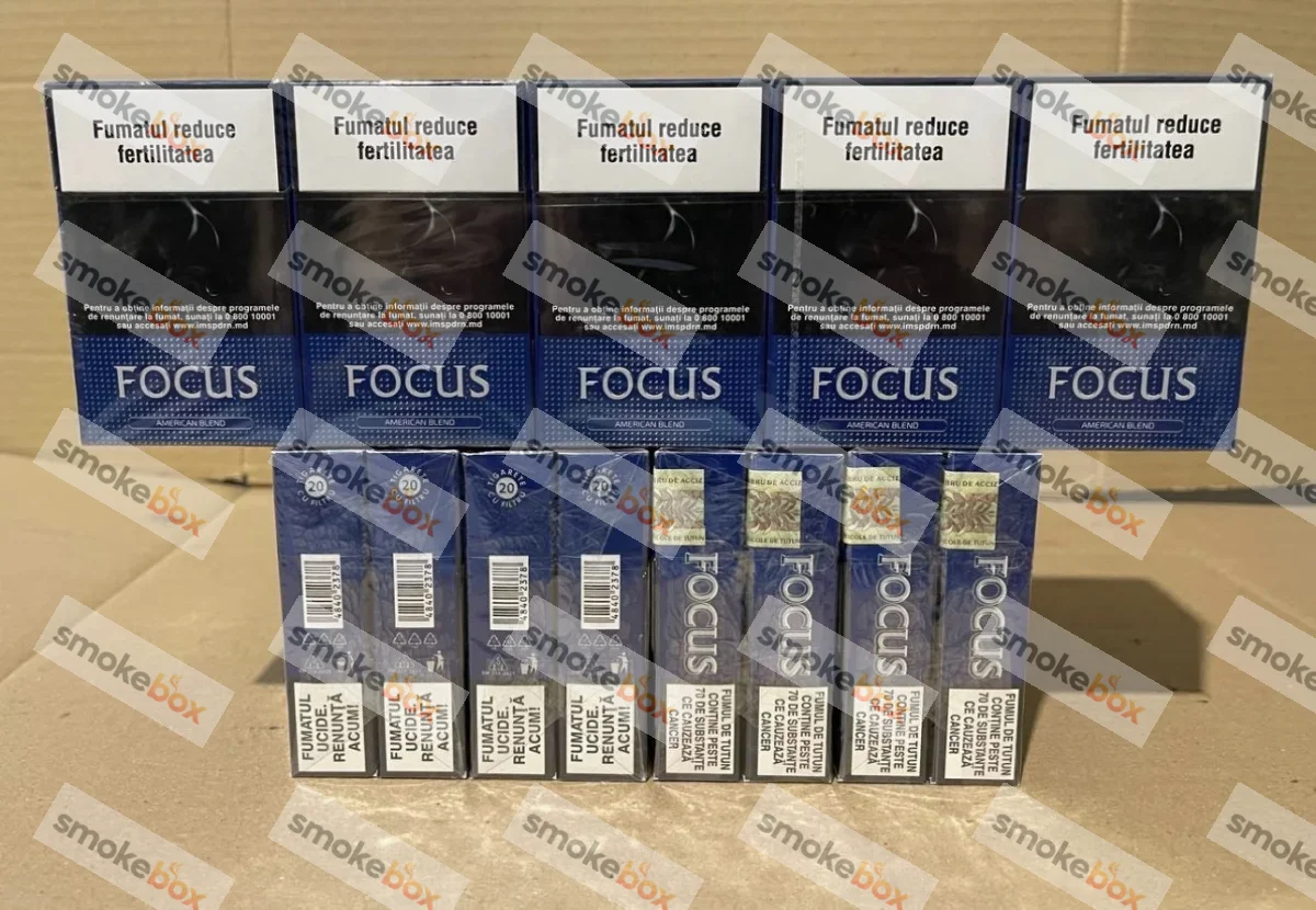 Focus (King Size)