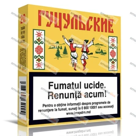 Гуцульські