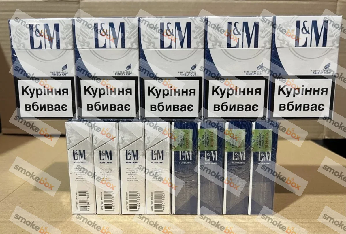 LM KS Blue (Акциз)